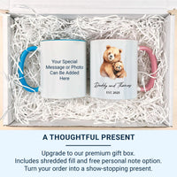 Daddy and Baby Personalised Mug – Names with EST. Year and Watercolour Bears – New Dad, First Father’s Day and Night_Feed Companion
