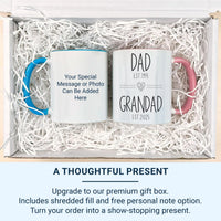 Dad to Grandad EST. Dates Mug - Personalised Year with Heart Icon - Promoted to Grandad Pregnancy Reveal and New Grandad Gift